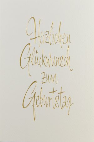 Glückwunschkarte - A 2174