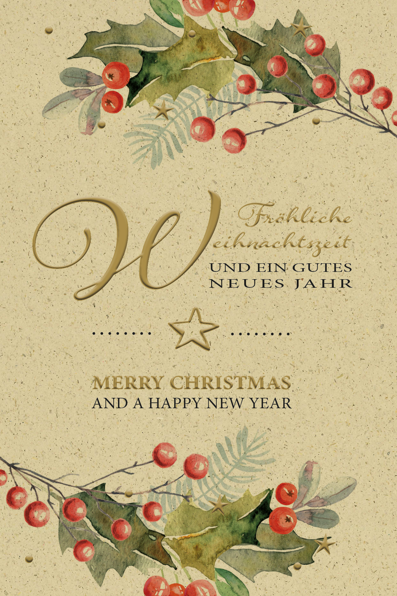 Weihnachtskarte - FW 18540